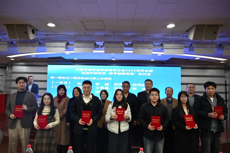 3b4ff6a408d542c893fb875f4c428c7a.png 3b4ff6a408d542c893fb875f4c428c7a.png