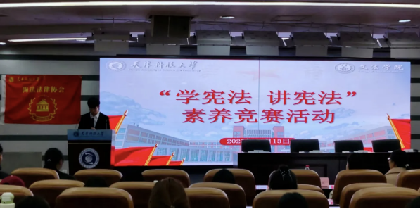 0fddfefa2d2f480faeb79ea11d25771c.png 图片.png