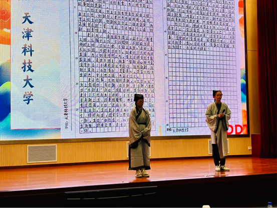 2424209a53cf4e3facb593dd64cac79e.png 图片.png