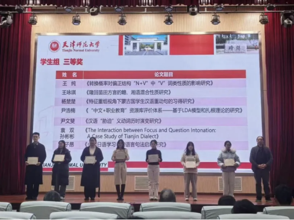 6b0caad622ed4751901176c4f13c156a.png 图片.png