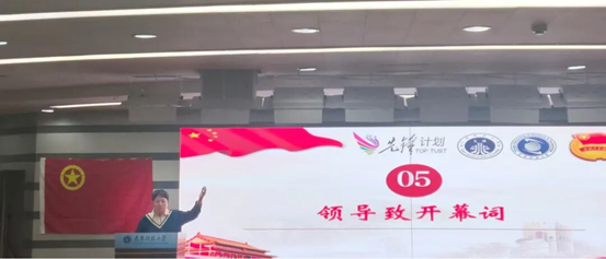 bff22561d51a4593a7b603bd516f02e1.png 图片.png