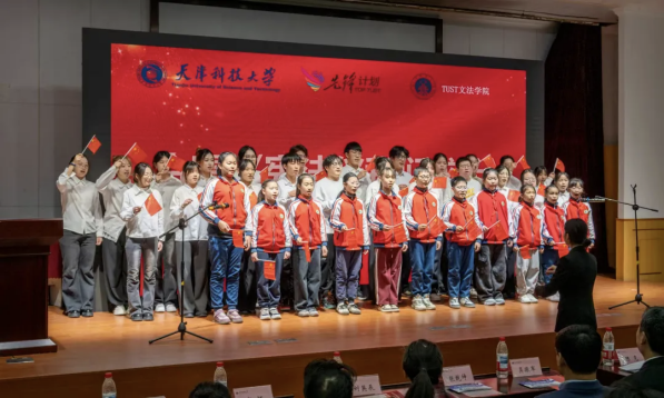 cca6e1553f594e59aa7722eaa7481c11.png 图片.png