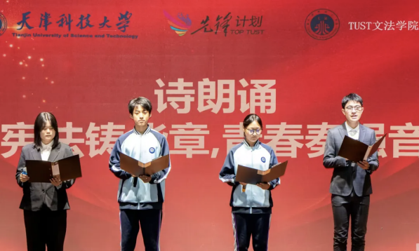 d64ffd9fb072439b92ebe9b804bae70c.png 图片.png