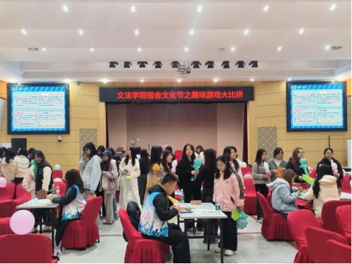 0bb90d5dff784c858812c8e4d717e23a.png 图片.png