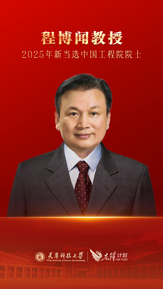 657a2afece544ca9b43a75c64c0ce25b.png 图片.png